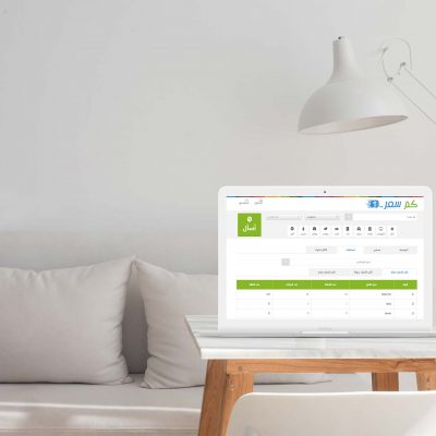 موقع كم سعر graphic