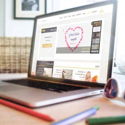 مركز انوار العلماء graphic